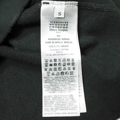 Maison Margiela ロゴ コットン フリース パーカー