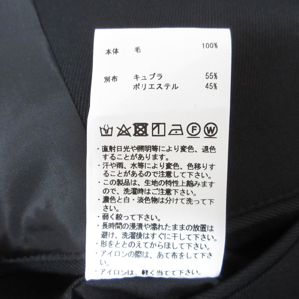 メゾンスペシャル ウォッシャブルウールジャケット