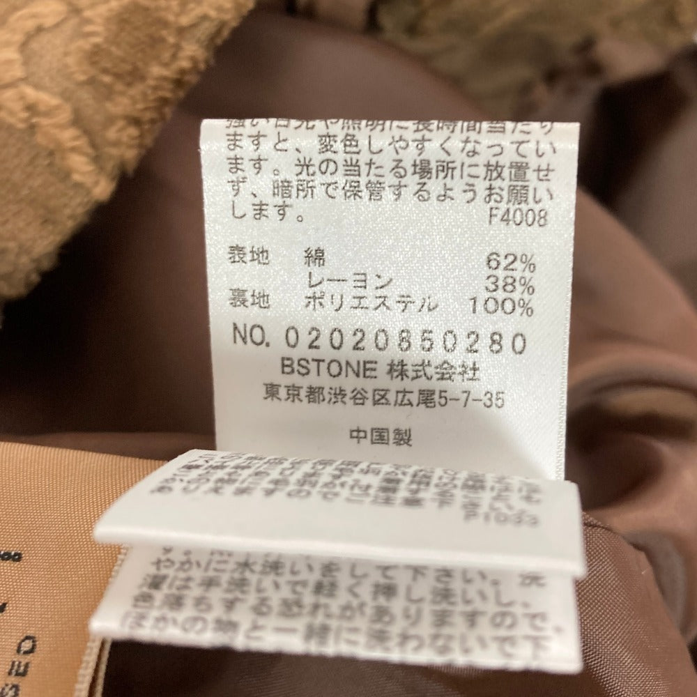 アメリ フラワージャガードパンツ