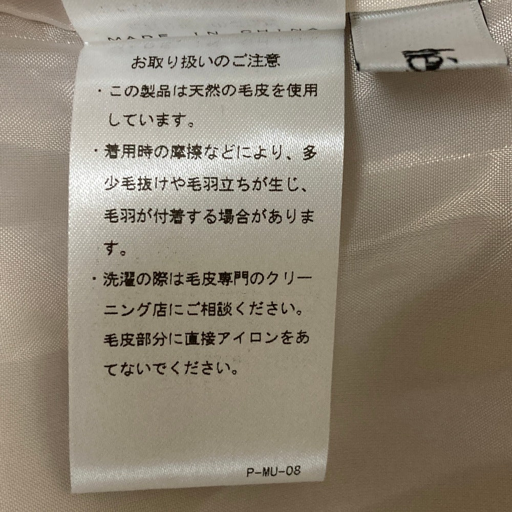 シェリエ フォックスファー ウール2wayベスト