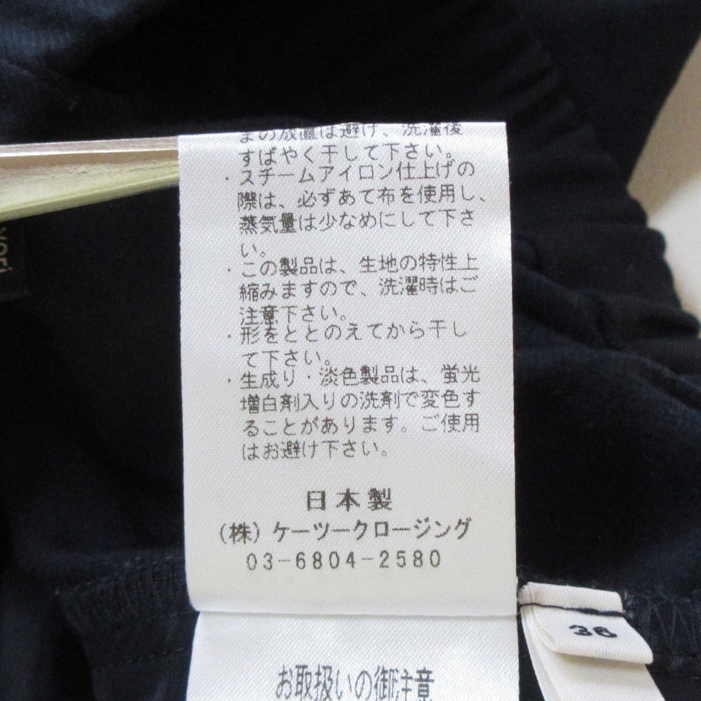 ヨリ ウォーム裏起毛テーパードパンツ