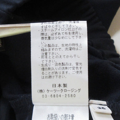 ヨリ ウォーム裏起毛テーパードパンツ