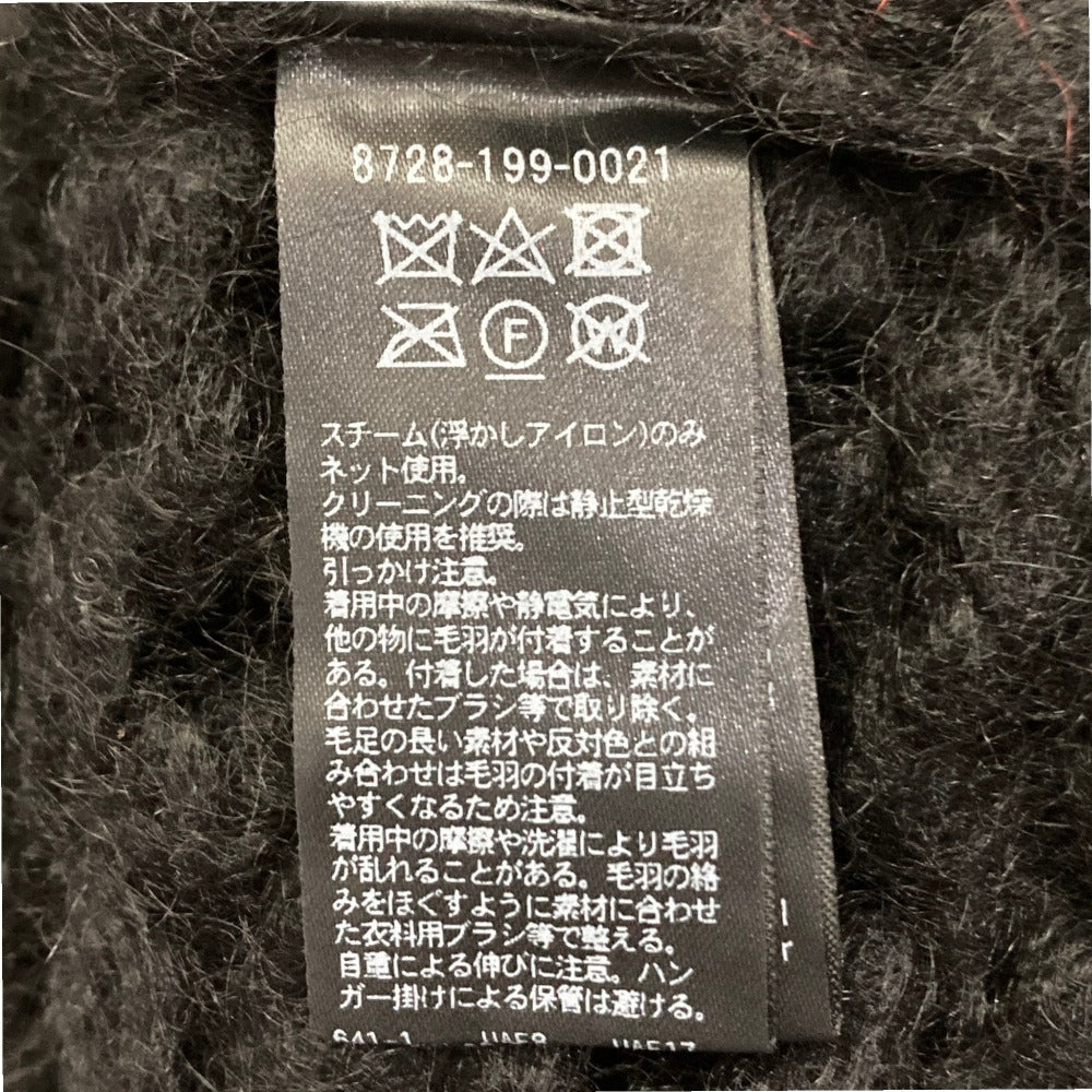 イウエンマトフ モヘヤウールカーディガン