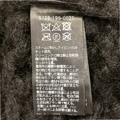 イウエンマトフ モヘヤウールカーディガン