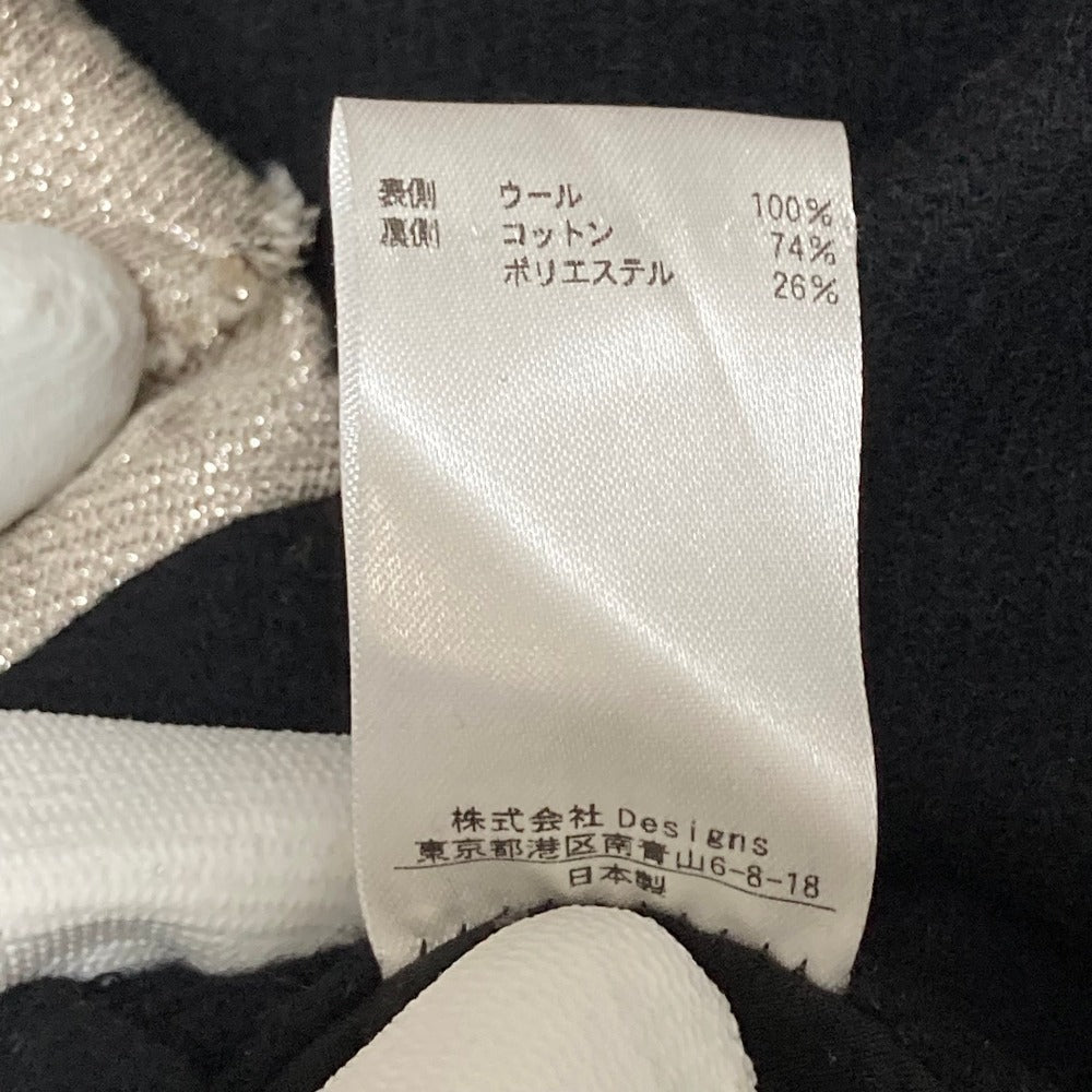 ブラミンク ノーカラーリバーシブルジャケット