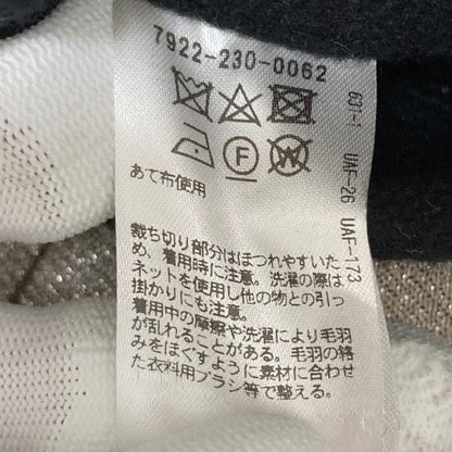 ブラミンク ノーカラーリバーシブルジャケット