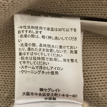 ンニット ニットセーラーカラーセーター