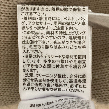 ンニット ニットセーラーカラーセーター
