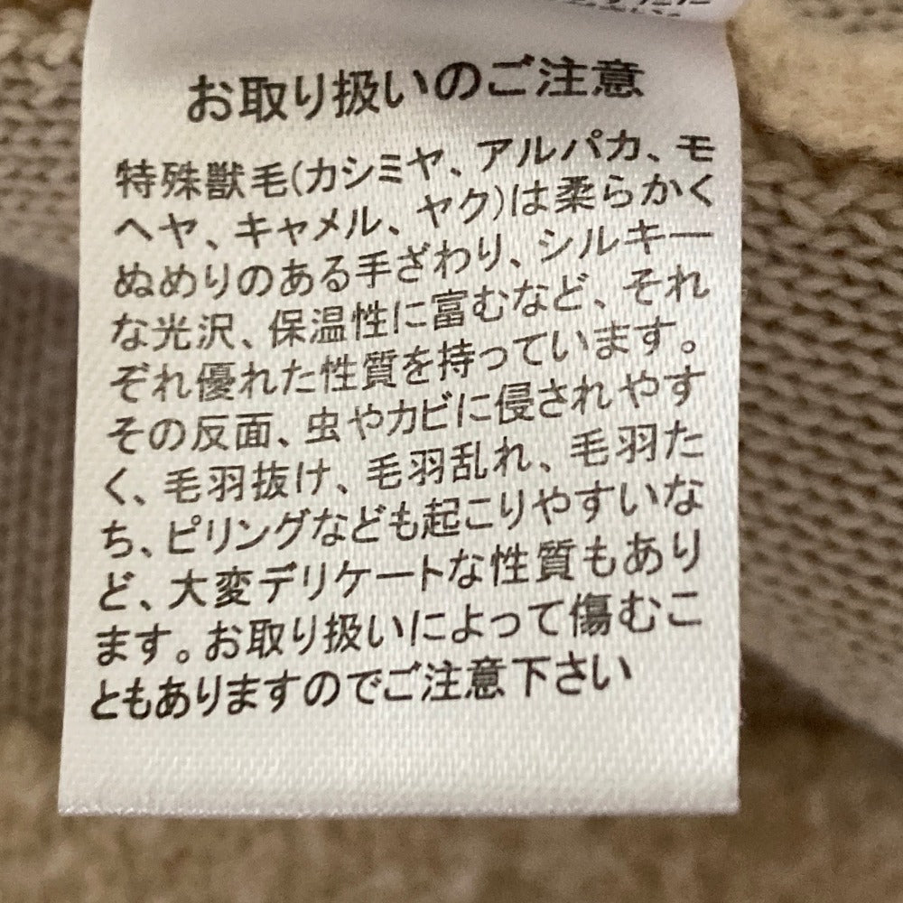 ンニット ニットセーラーカラーセーター