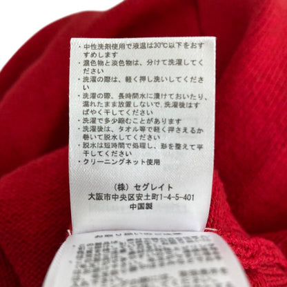 ンニット ウールカーディガン