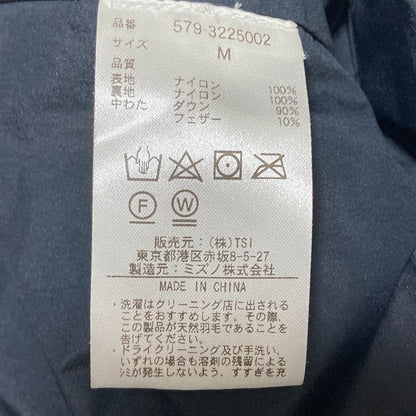 マーガレットハウエル ダウンベスト