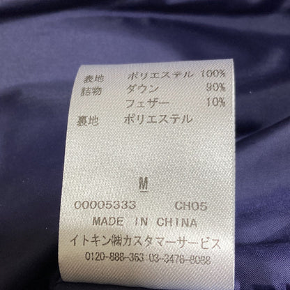 シビラ ダウンジャケット