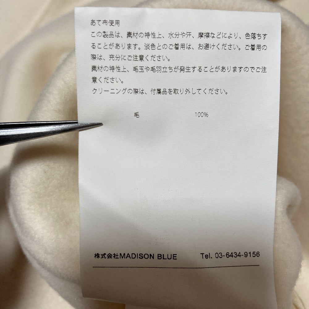 マディソンブルー ウールコート