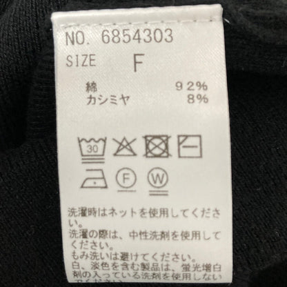ノーク ニットパーカー ニットワイドパンツ セットアップ