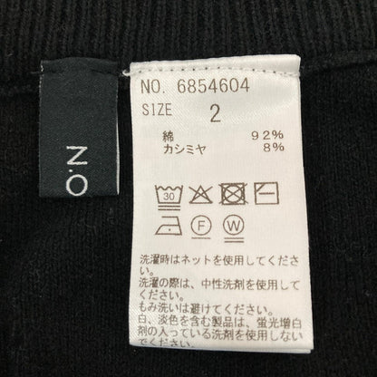 ノーク ニットパーカー ニットワイドパンツ セットアップ