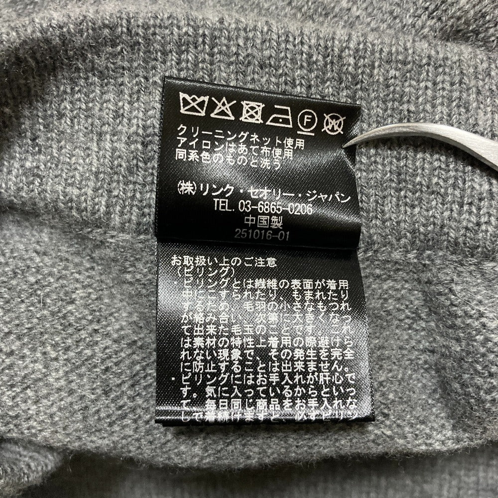 セオリー LANA CASH COZY TRK PANT カシミヤブレンド ニットパンツ