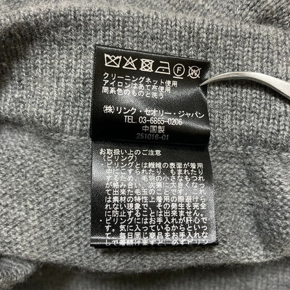 セオリー LANA CASH COZY TRK PANT カシミヤブレンド ニットパンツ