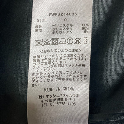 フレイアイディー Ecopelボアジャケット
