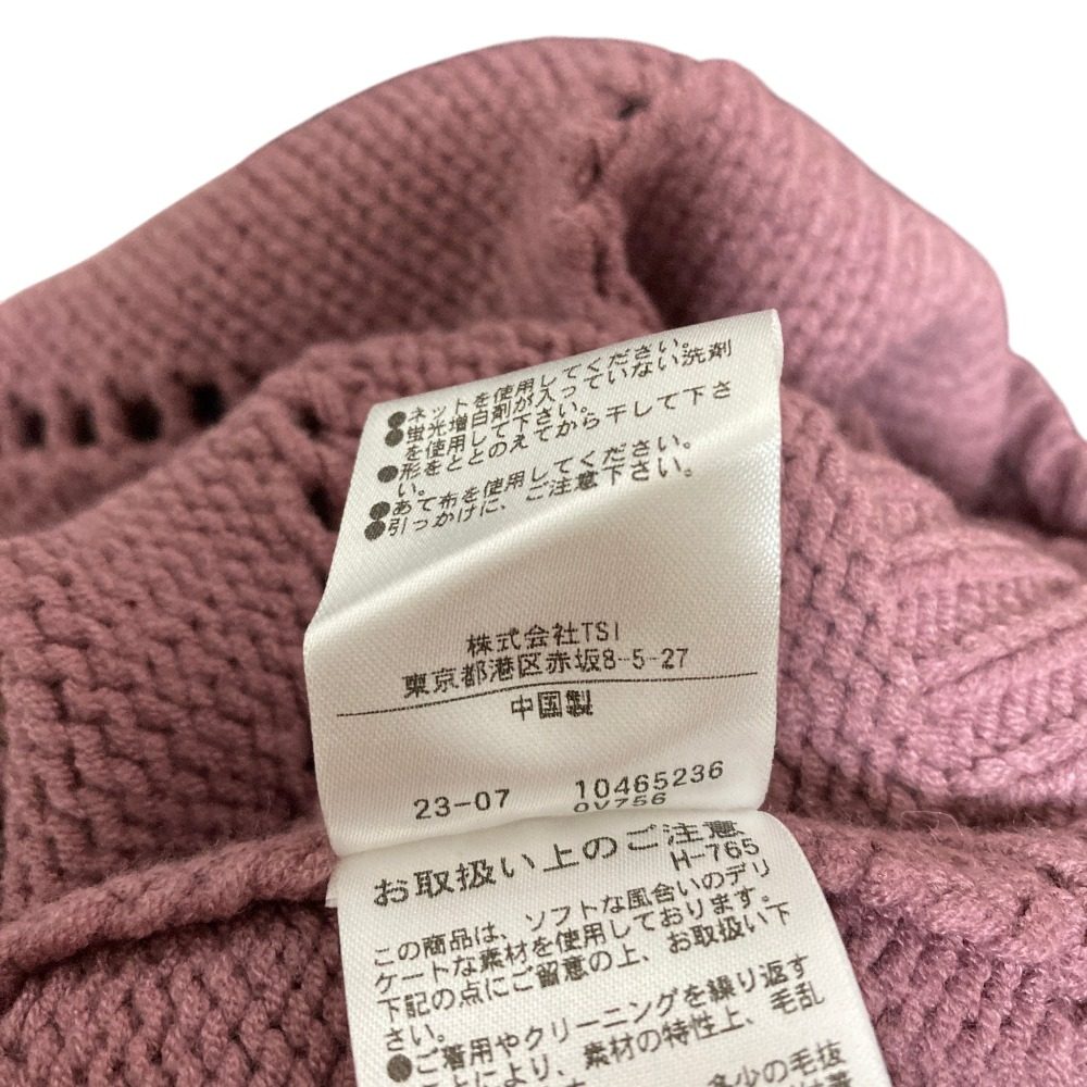 プロポーションボディドレッシング クロップドニットセーター