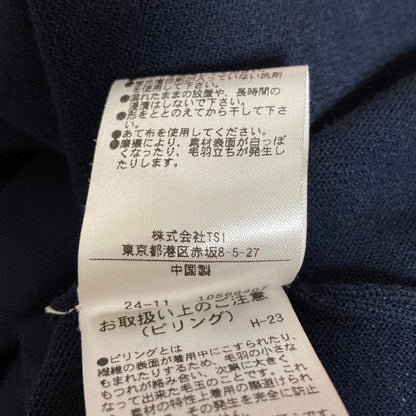 プロポーションボディドレッシング レーヨンニットクロップドセーター