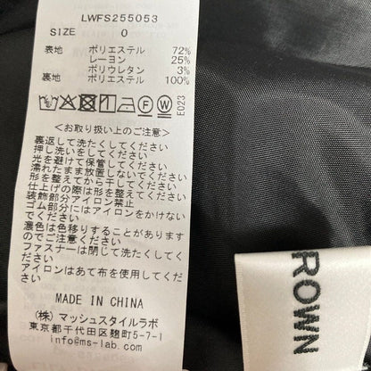 リリーブラウン スタッズプリーツロングスカート