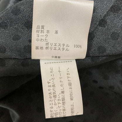 組曲 ラムレザー スタンドカラージャケット
