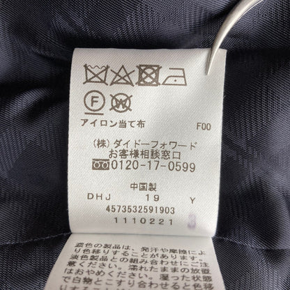 ニューヨーカー メルトンブレザー