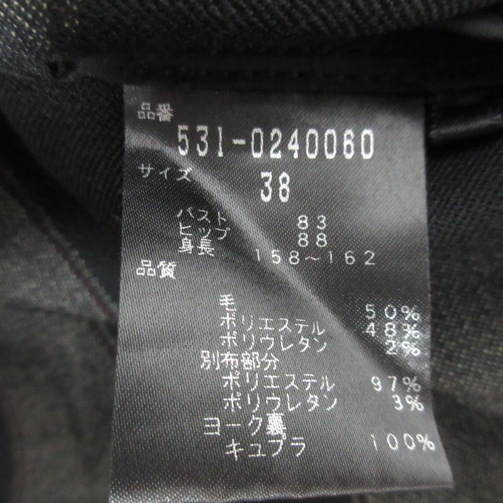 アドーア ウールストライプシャツワンピース