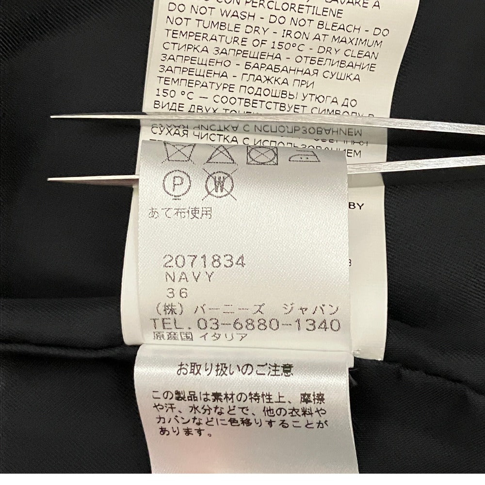 バーニーズニューヨーク バージンウールロングコート