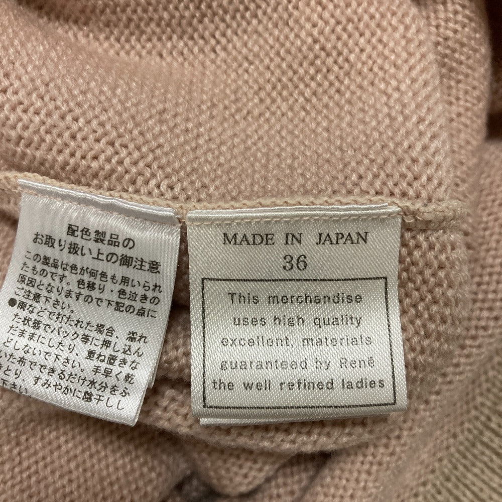 ルネ ウールニットワンピース