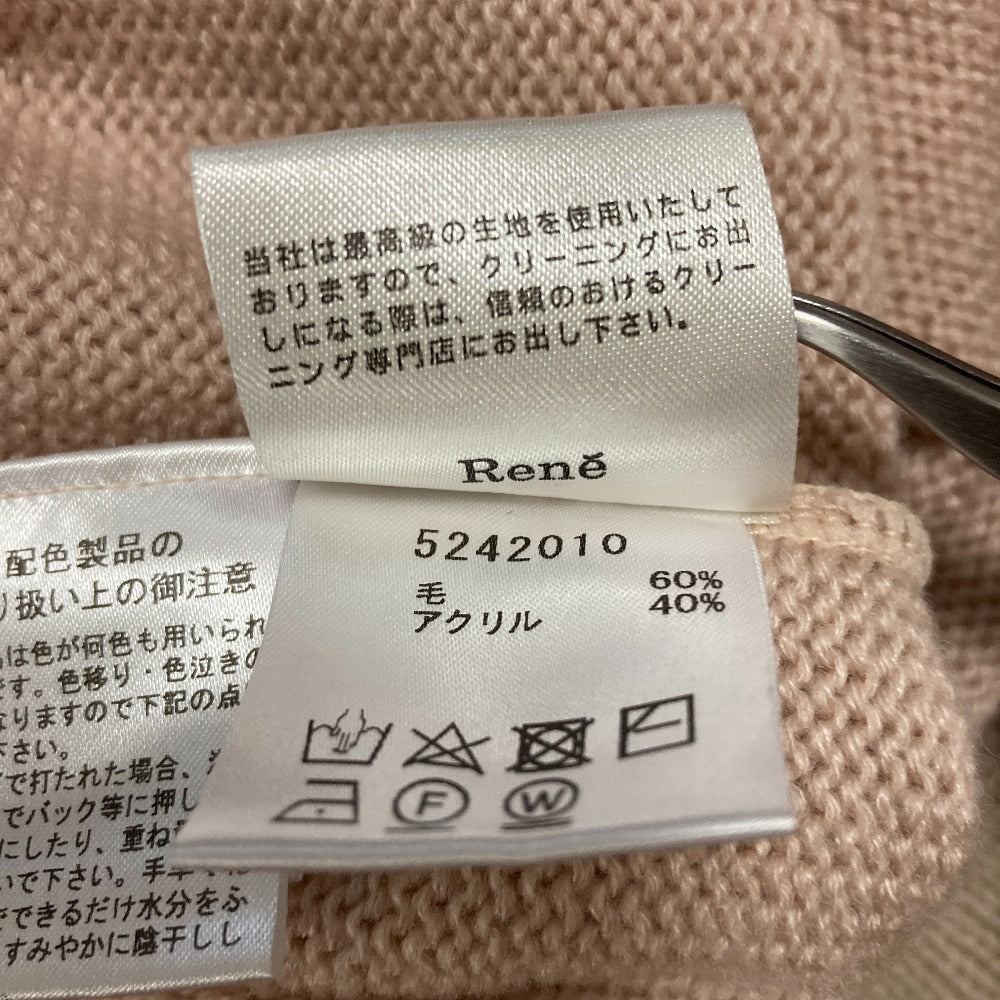 ルネ ウールニットワンピース