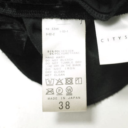 CITYSHOP ベルベット ツイスト ドレス