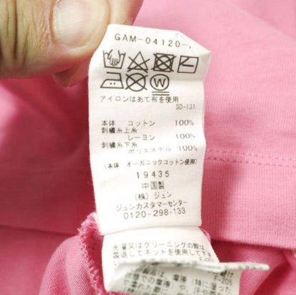 ADAM ET ROPE 24SS ワイドスリーブ クロップド Tシャツ