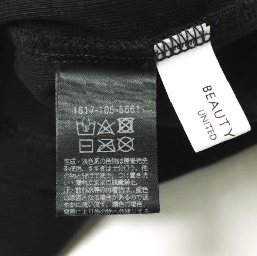 BEAUTY&YOUTH UNITED ARROWS ワンショルダーブラトップ