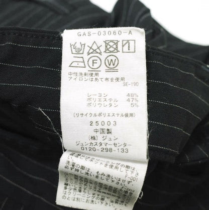 ADAM ET ROPE GAS03060 ストライプ サステナブル パンツ
