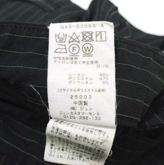 ADAM ET ROPE GAS03060 ストライプ サステナブル パンツ