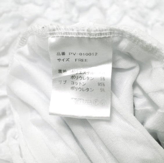 PROVOKE フリフリ ロング Tシャツ ポリエステル 長袖 トップ