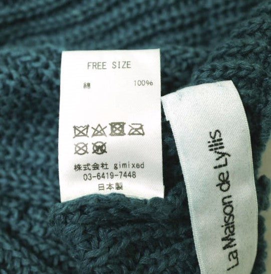 ラ メゾン ド リリス MUSU コットン ベレー帽