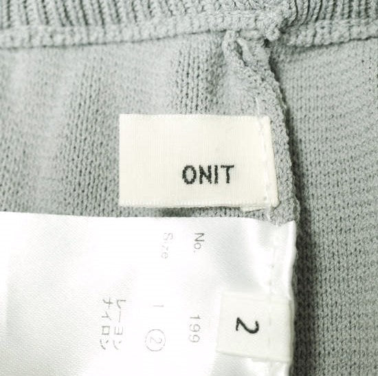 onit × CITYSHOP MILANO リブ ニット テーパード パンツ 限定