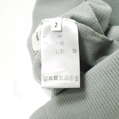 onit × CITYSHOP MILANO リブ ニット テーパード パンツ 限定