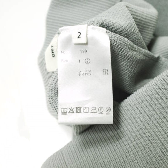 onit × CITYSHOP MILANO リブ ニット テーパード パンツ 限定