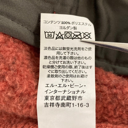 エルエルビーン フリースジャケット