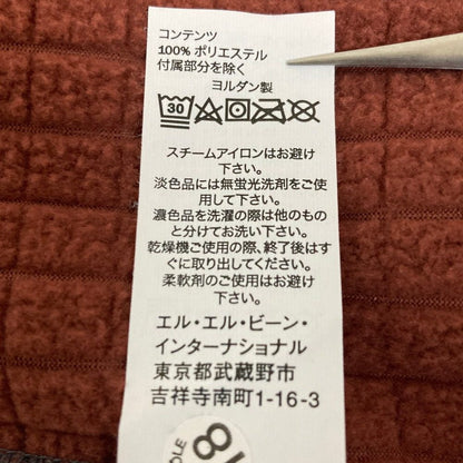 エルエルビーン マウンテンクラシック ウインドプルーフフリースジャケット