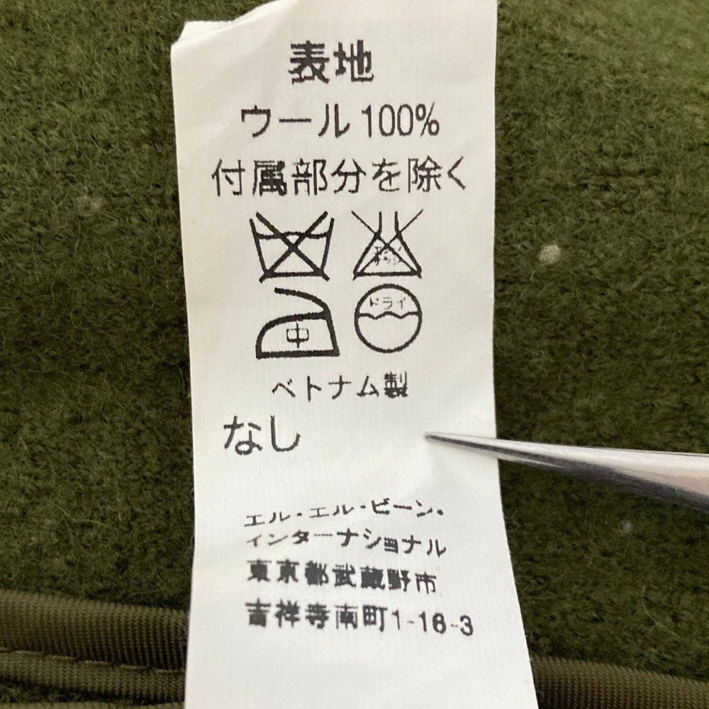 エルエルビーン Bellandiウールスタンドカラージャケット