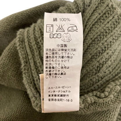 エルエルビーン コットンショールカラーカーディガン