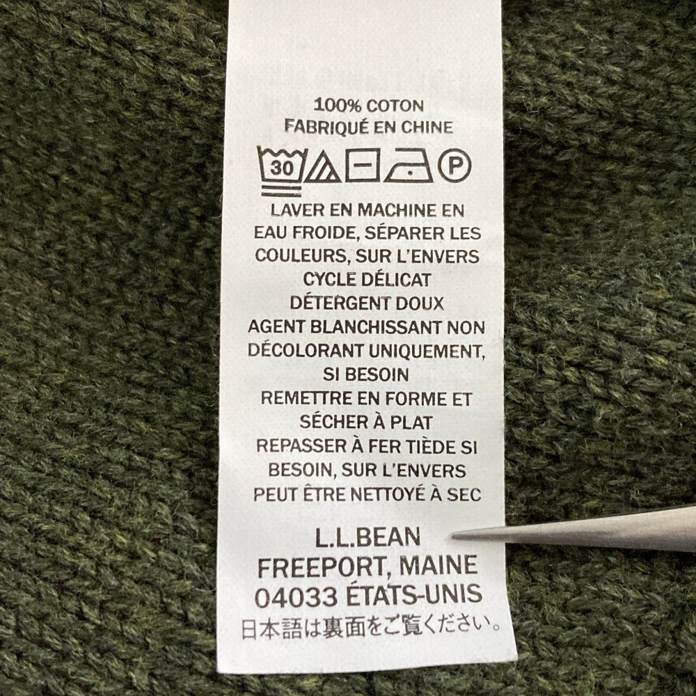 エルエルビーン コットンケーブルニットカーディガン