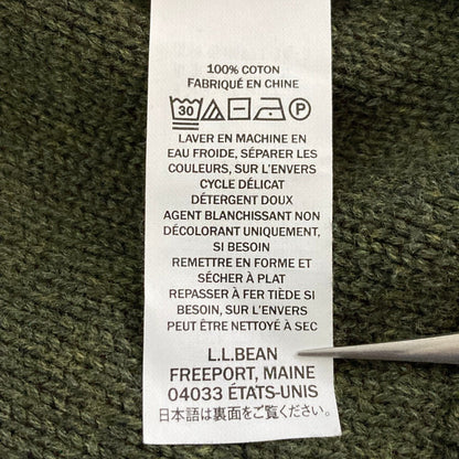 エルエルビーン コットンケーブルニットカーディガン