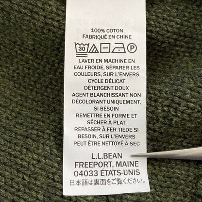 エルエルビーン コットンケーブルニットカーディガン