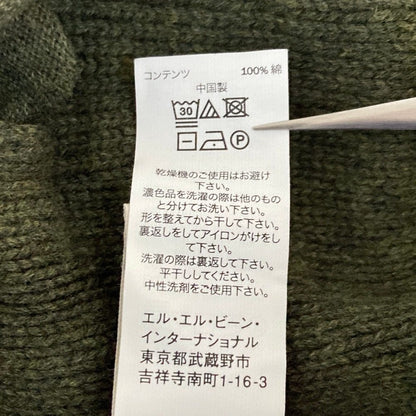 エルエルビーン コットンケーブルニットカーディガン