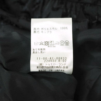 Ballsey マーガレット カット ジャカード ドレス